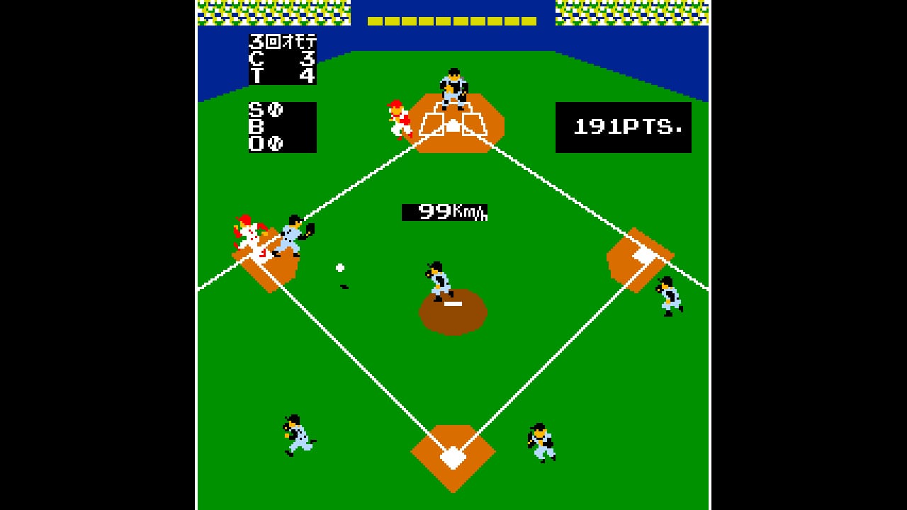 Arcade Archives VS. BASEBALL 4