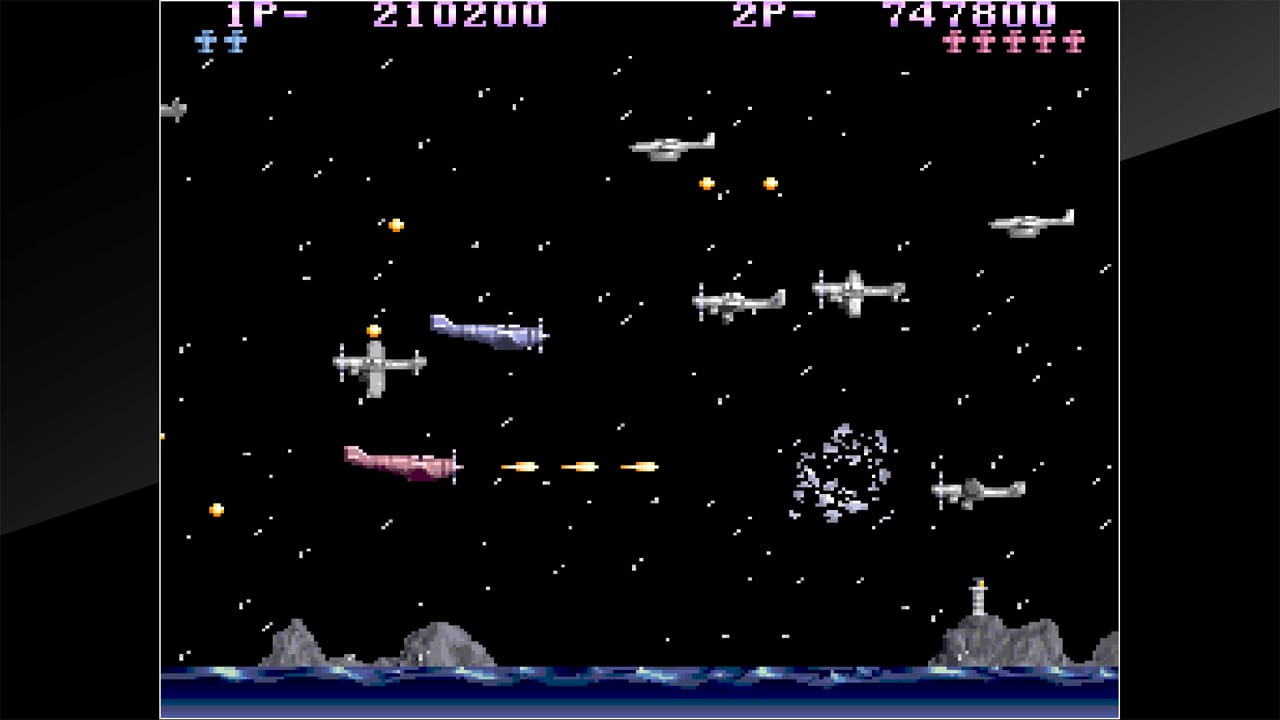 Arcade Archives P-47 7