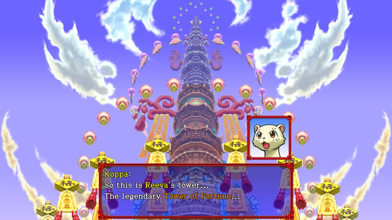 Shiren the Wanderer: The Tower of Fortune and the Dice of Fate 4