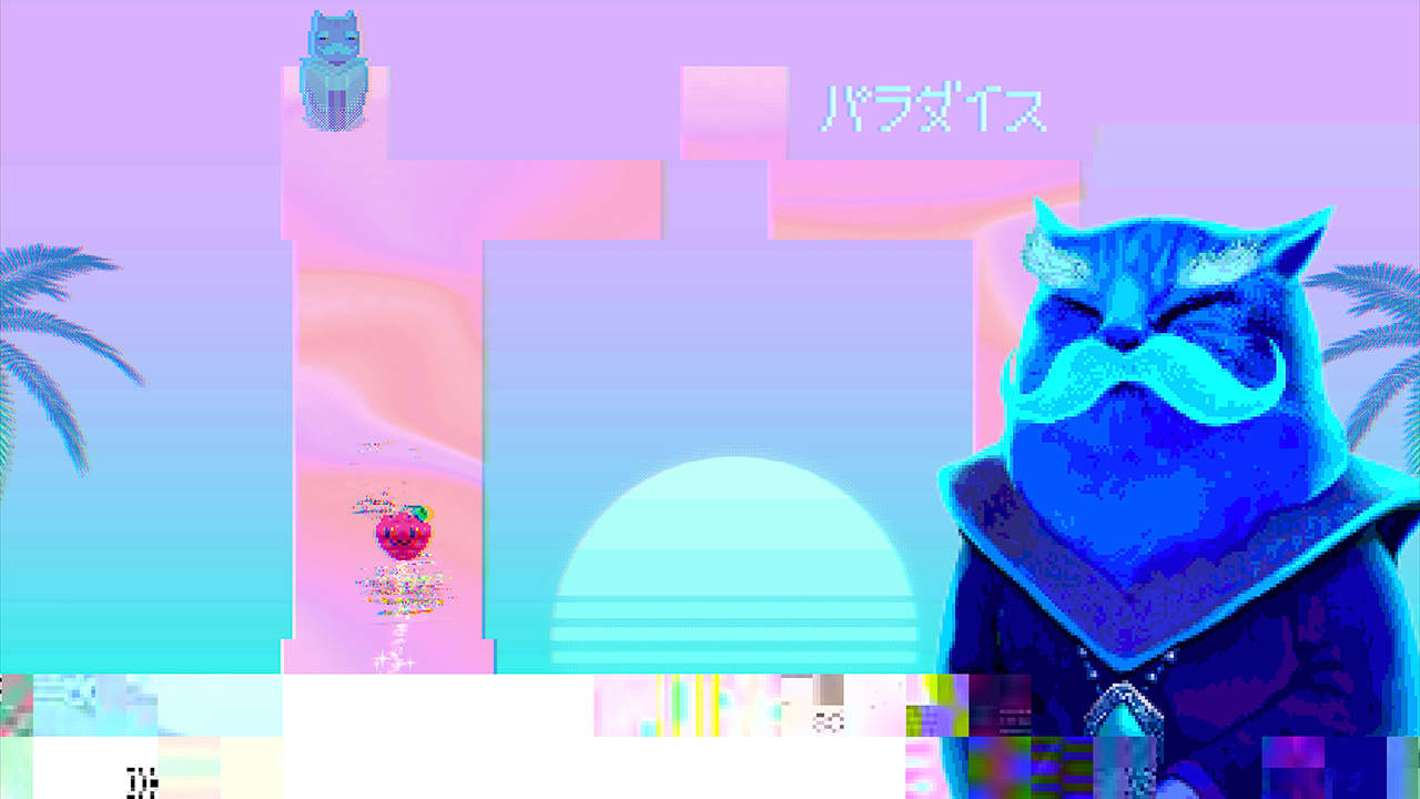 PUSS! 7