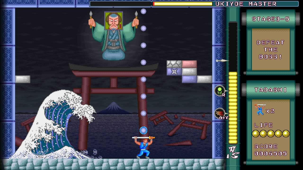 Super Shadow Break : Showdown! NINJA VS The Three KAIJUs 6