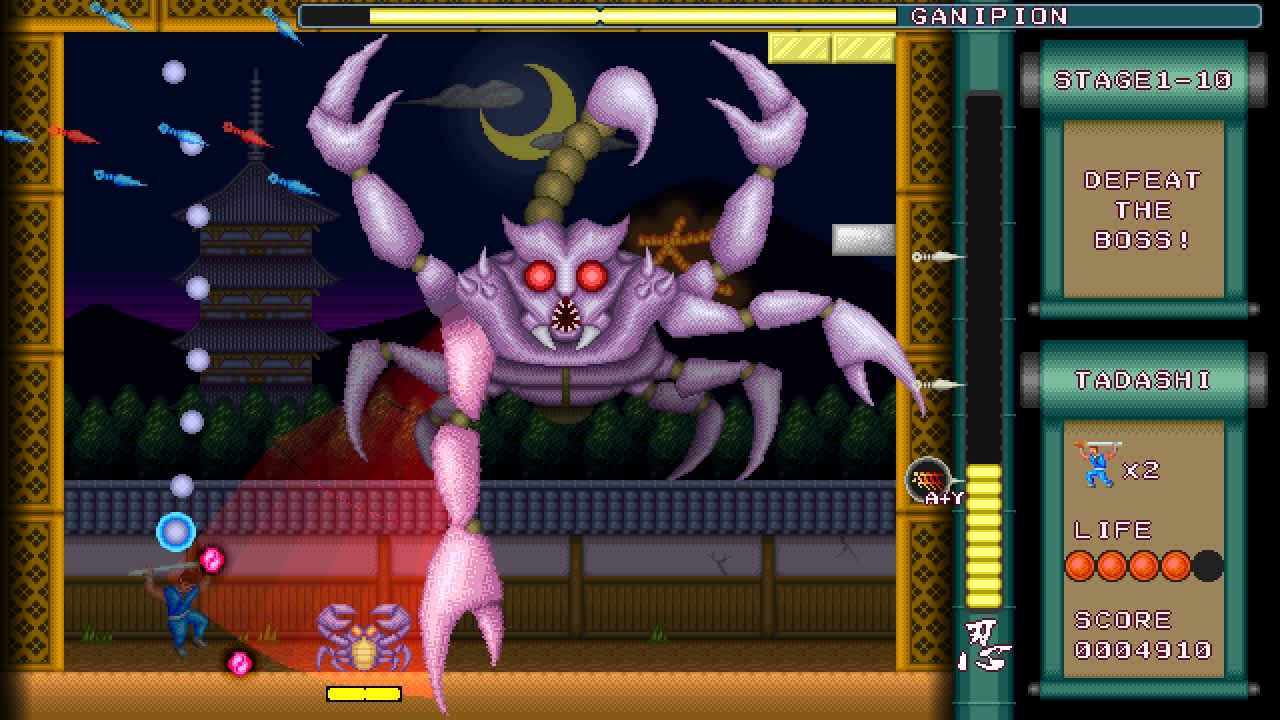 Super Shadow Break : Showdown! NINJA VS The Three KAIJUs 5