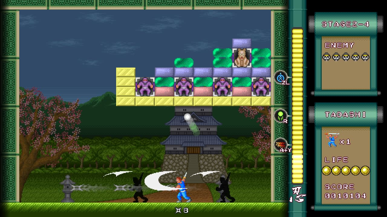 Super Shadow Break : Showdown! NINJA VS The Three KAIJUs 4