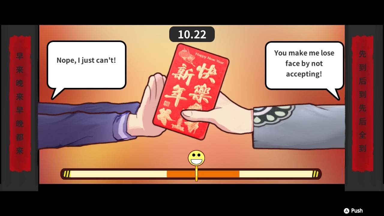 Chinese Parents 7
