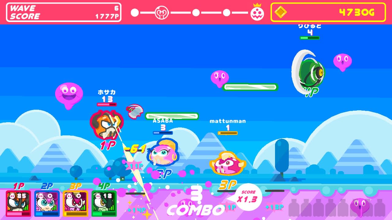 SUPER METBOY! 4