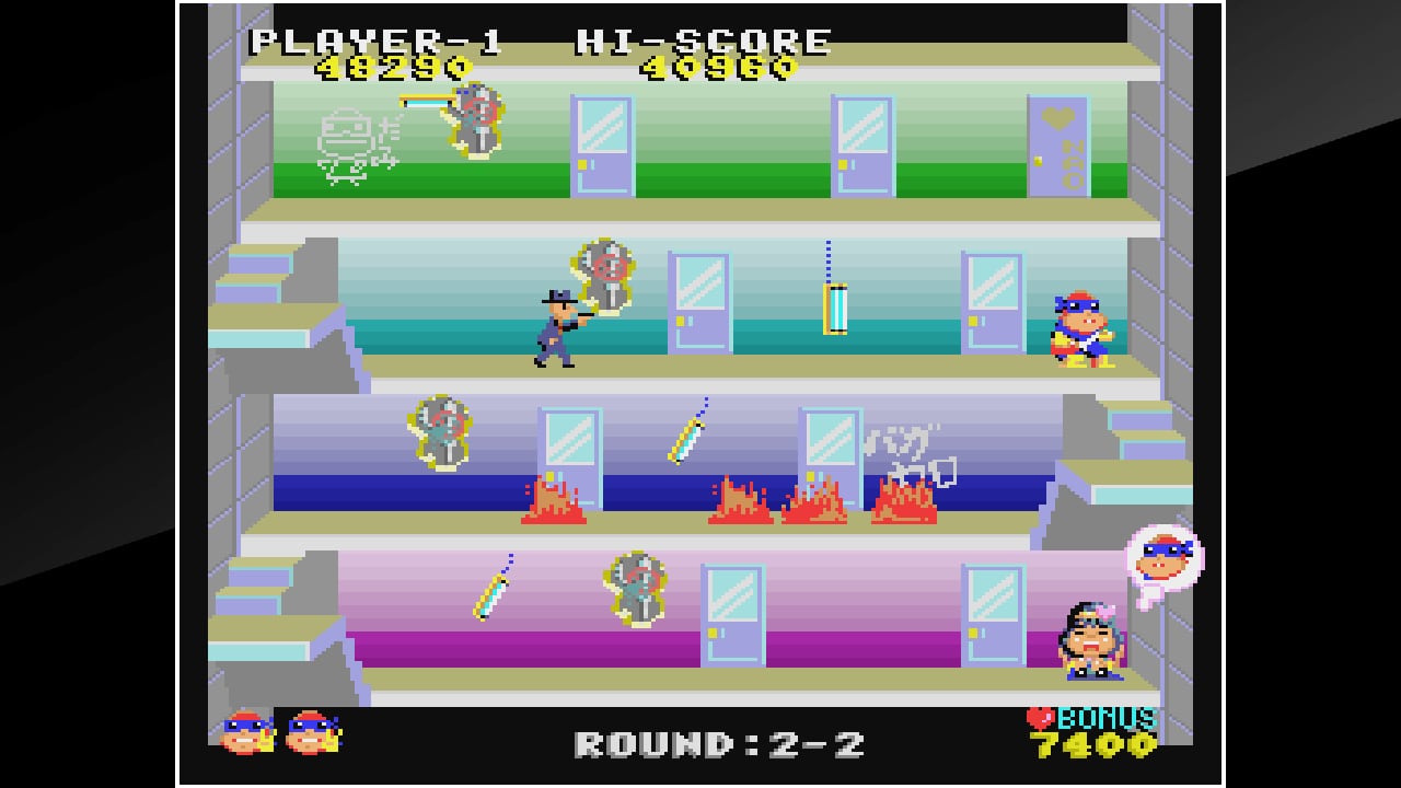 Arcade Archives BEN BERO BEH 7