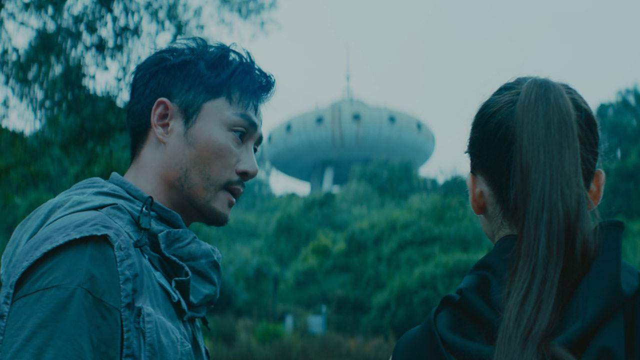 IMMERSE LAND 3