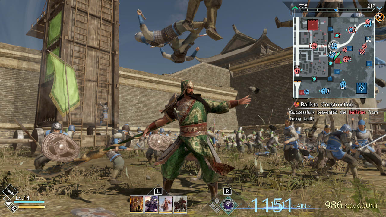 Dynasty Warriors 9 Empires