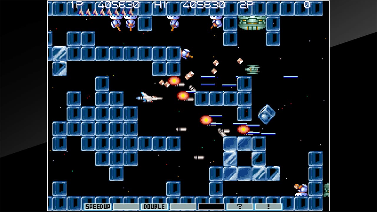 Arcade Archives GRADIUS III 8