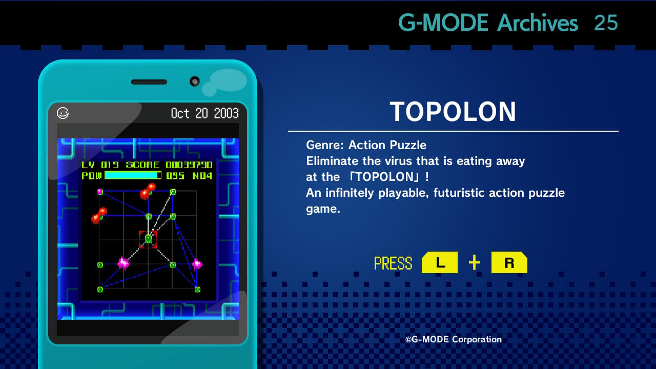 G-MODE Archives25 Topolon 2