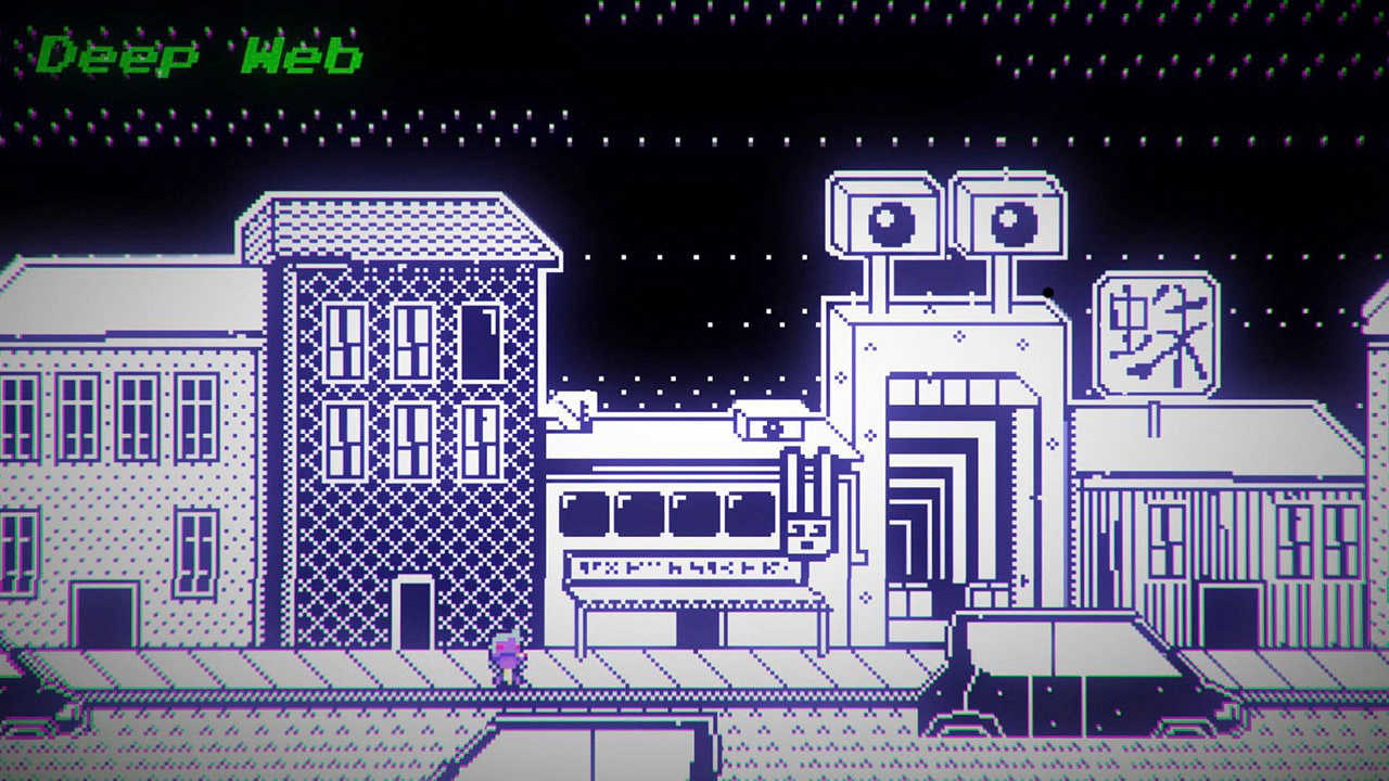 Baobabs Mausoleum Grindhouse Edition 7