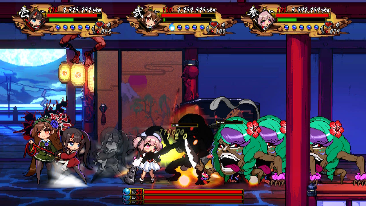 OGRE TALE -鬼譚- 4