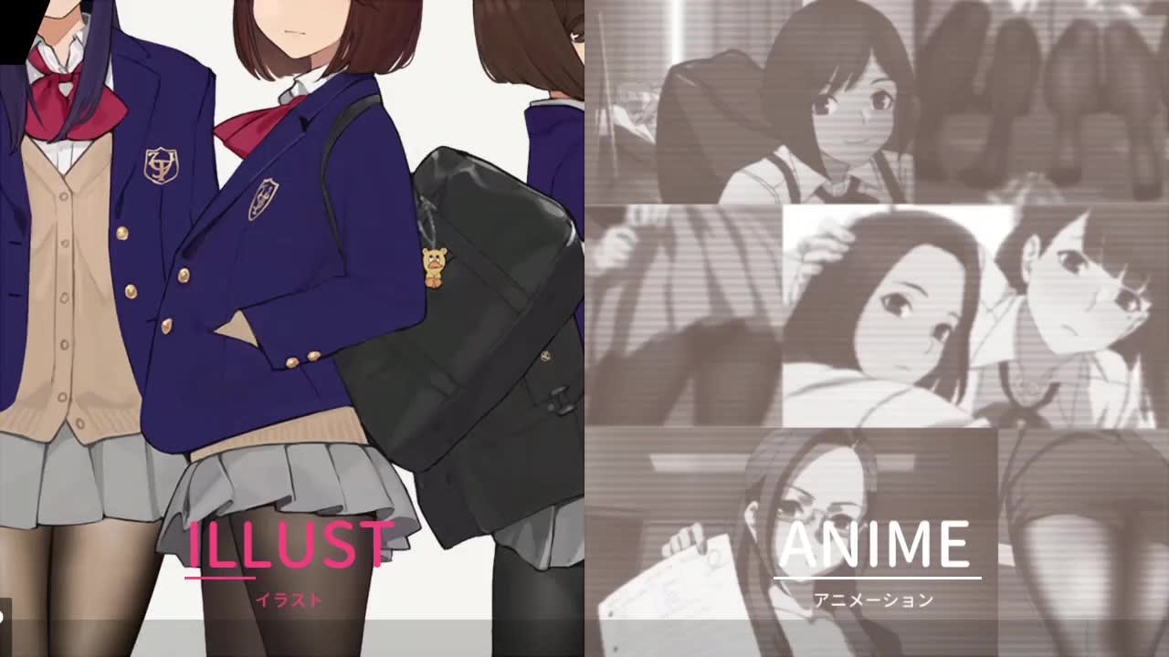 ASOBU Tights 4