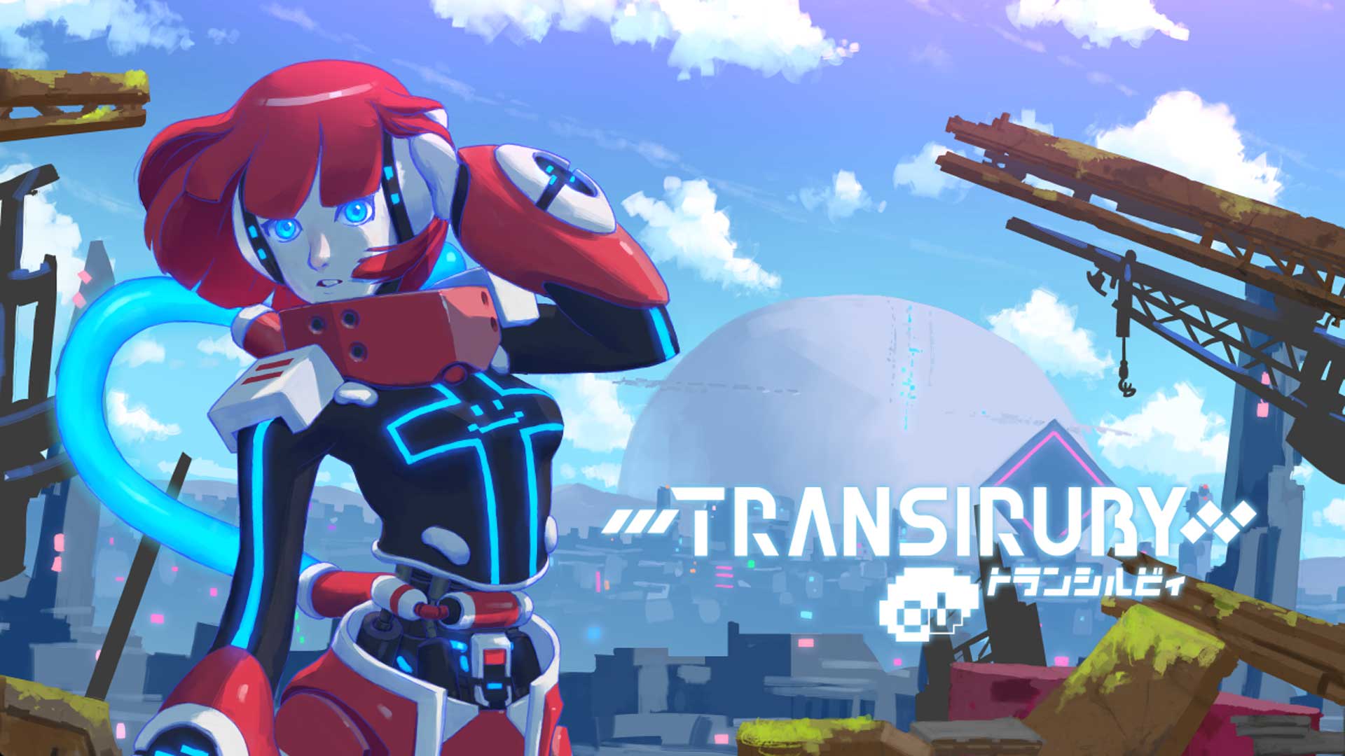 Transiruby 1