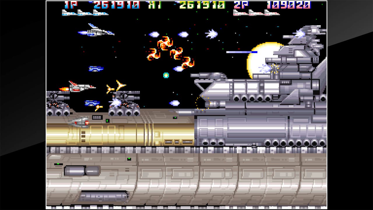Arcade Archives THUNDER CROSS II 6