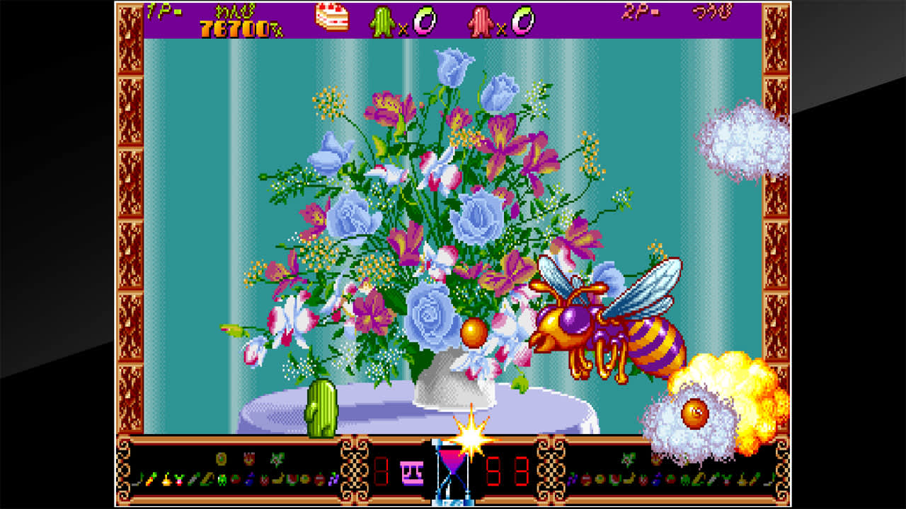 Arcade Archives SABOTEN BOMBERS 7