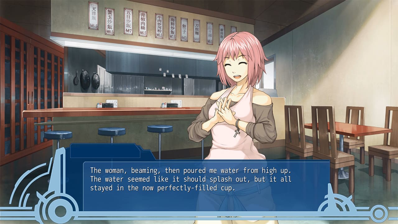 WORLD END ECONOMiCA ~complete~ 4