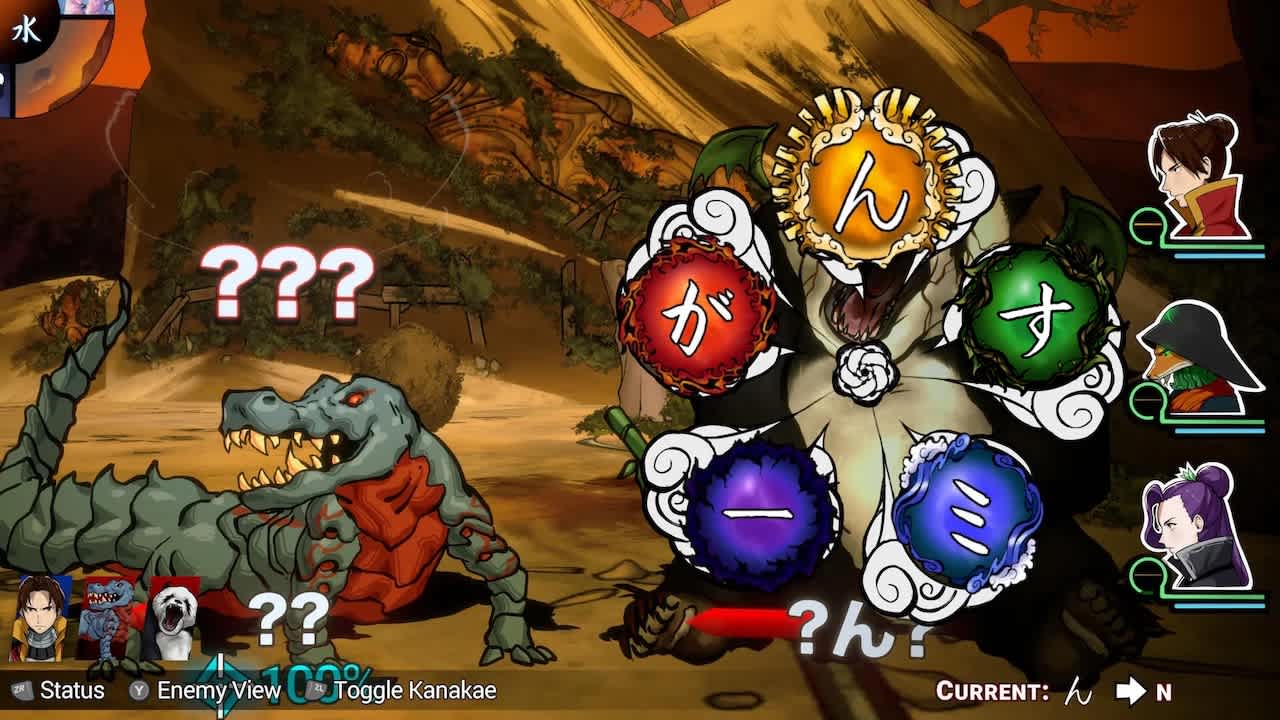 Shujinkou for Nintendo Switch - Nintendo Official Site