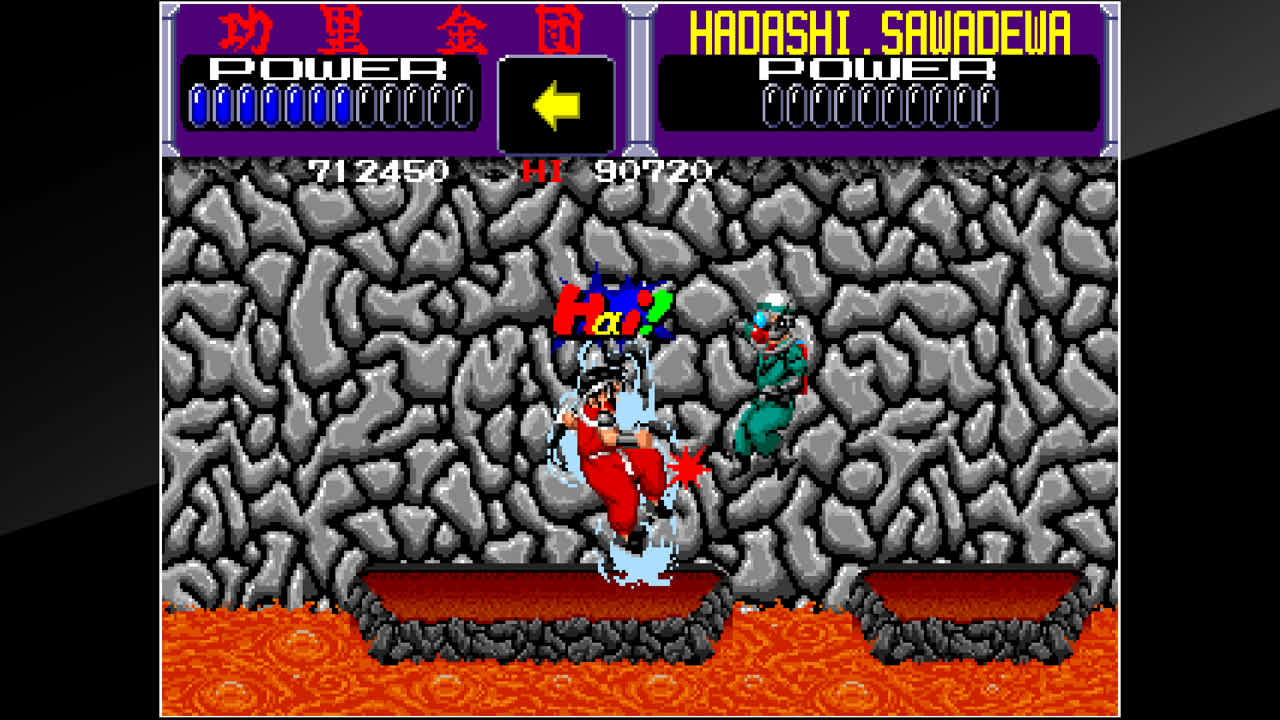 Arcade Archives KURIKINTON 6