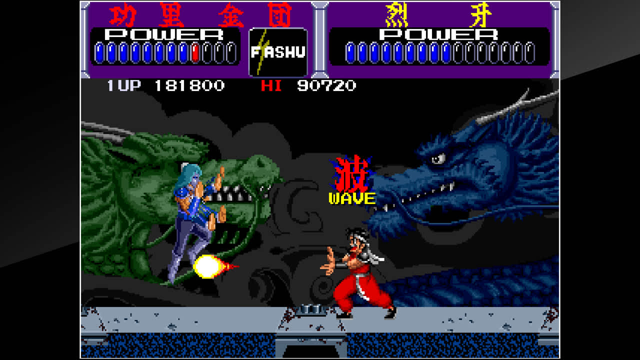 Arcade Archives KURIKINTON 5