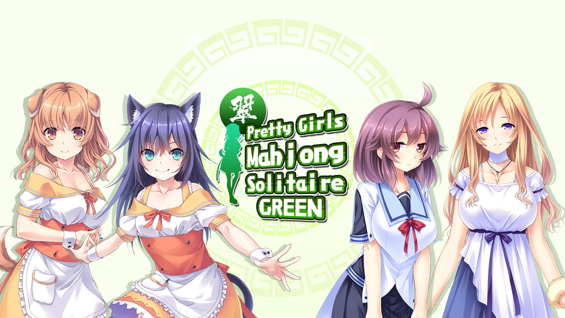 Pretty Girls Mahjong Solitaire - Green 1