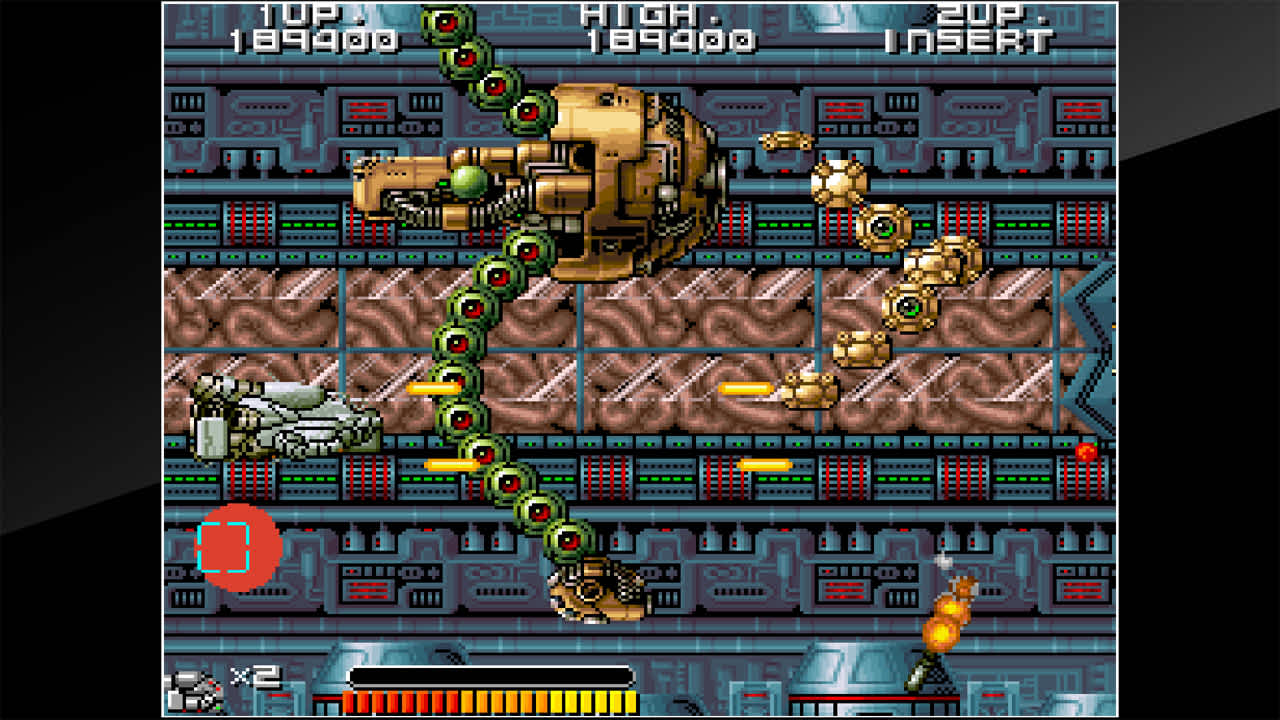 Arcade Archives BIO-SHIP PALADIN 7