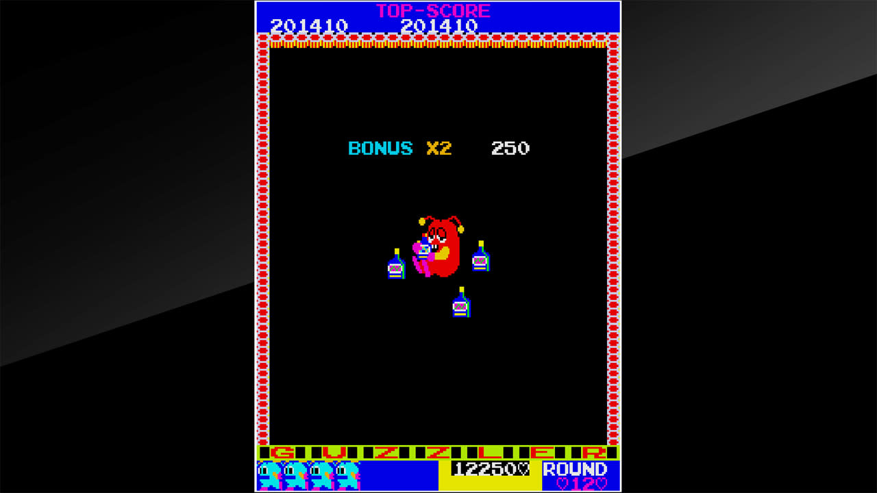 Arcade Archives GUZZLER 7