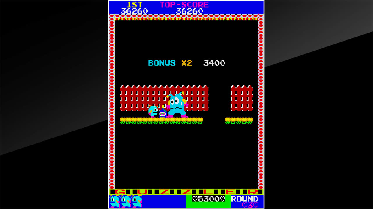 Arcade Archives GUZZLER 3