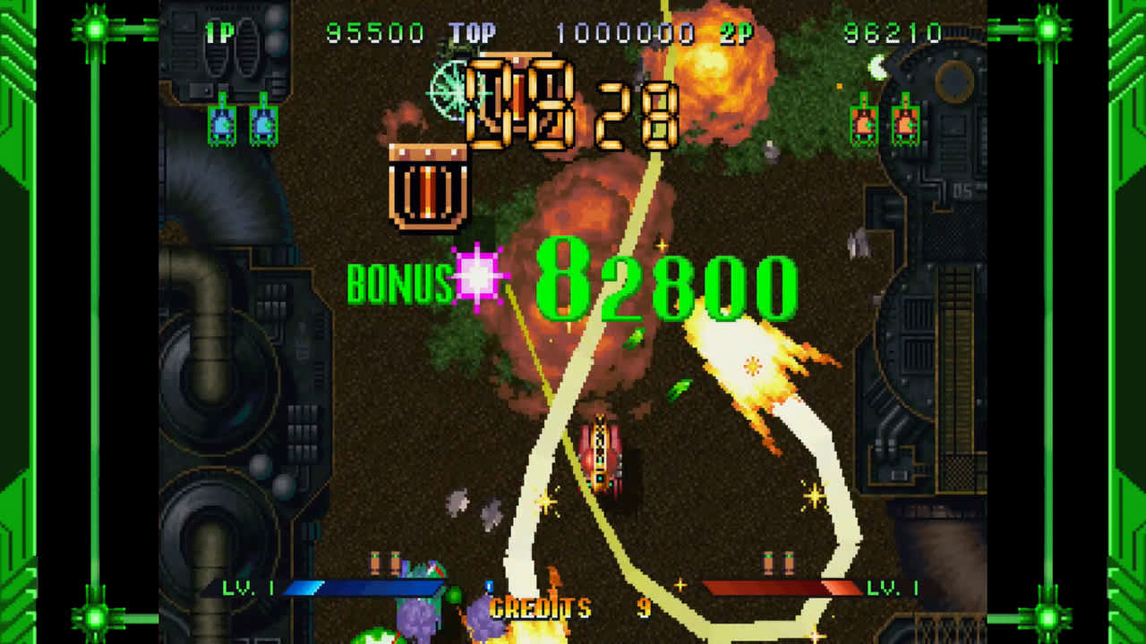 Guardian Force - Saturn Tribute 6