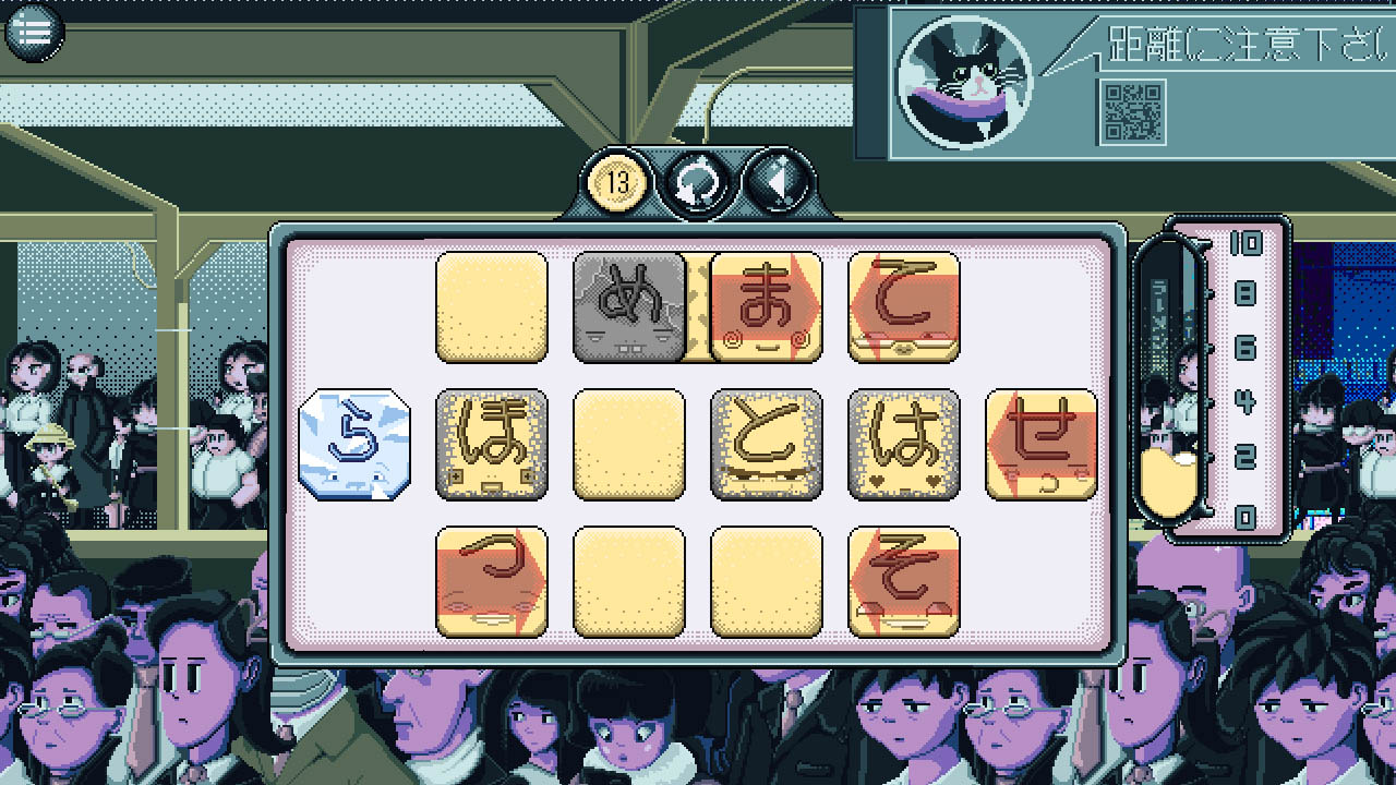 Nintendo Switch kana Kana Quest for Nintendo Switch - Nintendo Official Site
