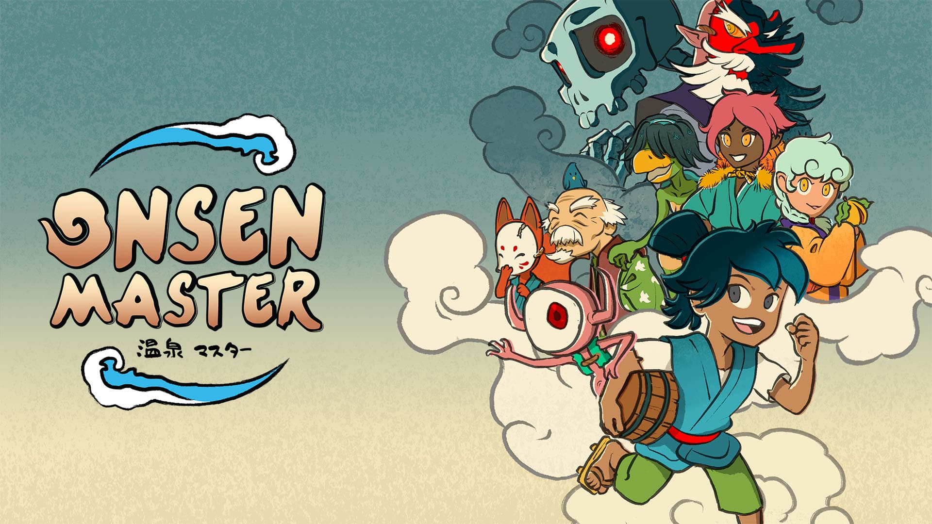 Onsen Master 1