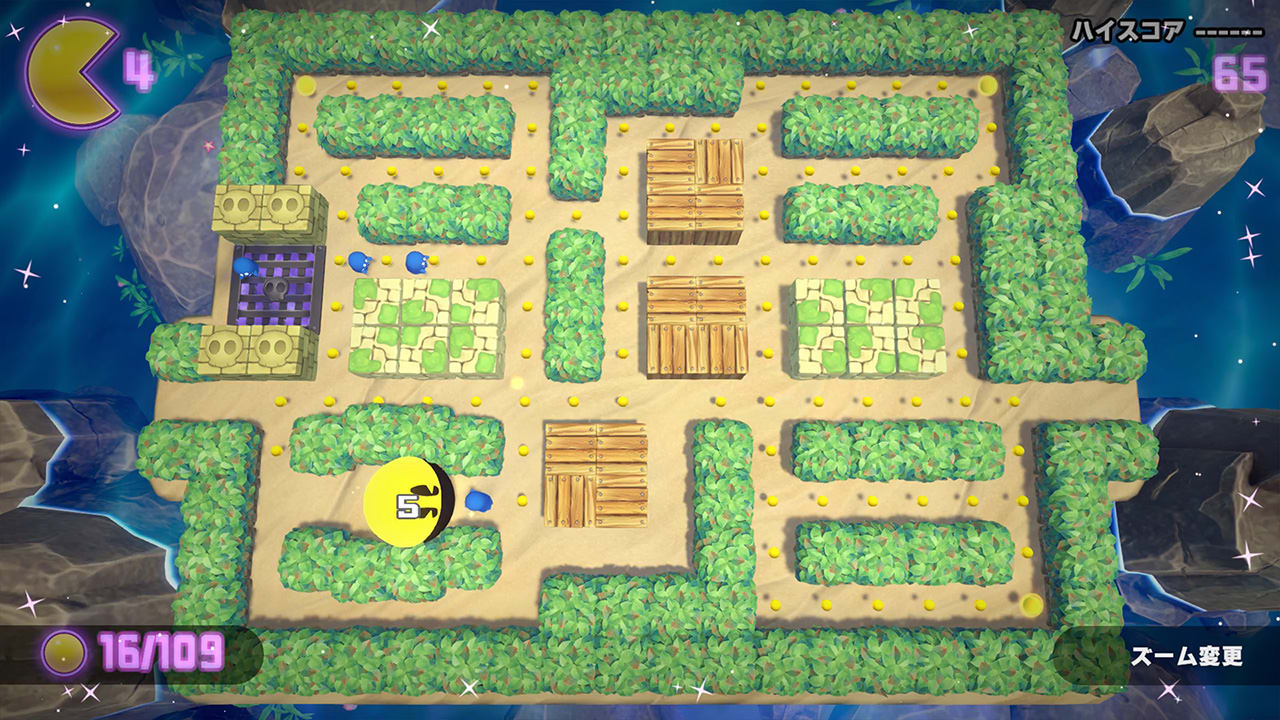 PAC-MAN WORLD Re-PAC 8