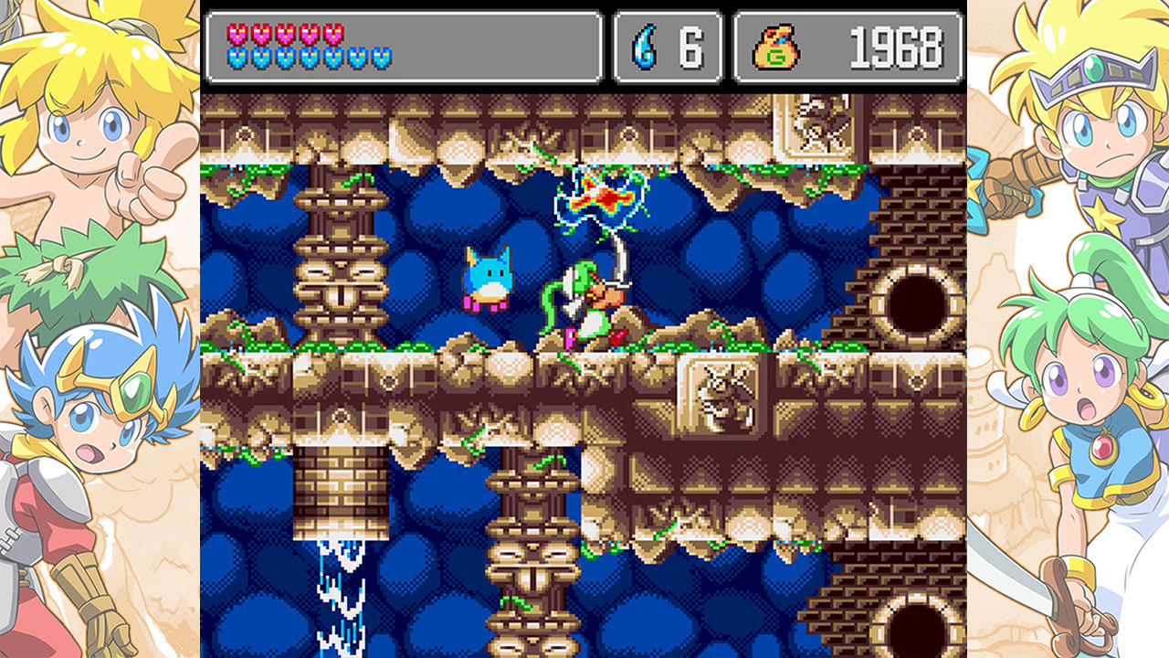 Wonder Boy Collection 5