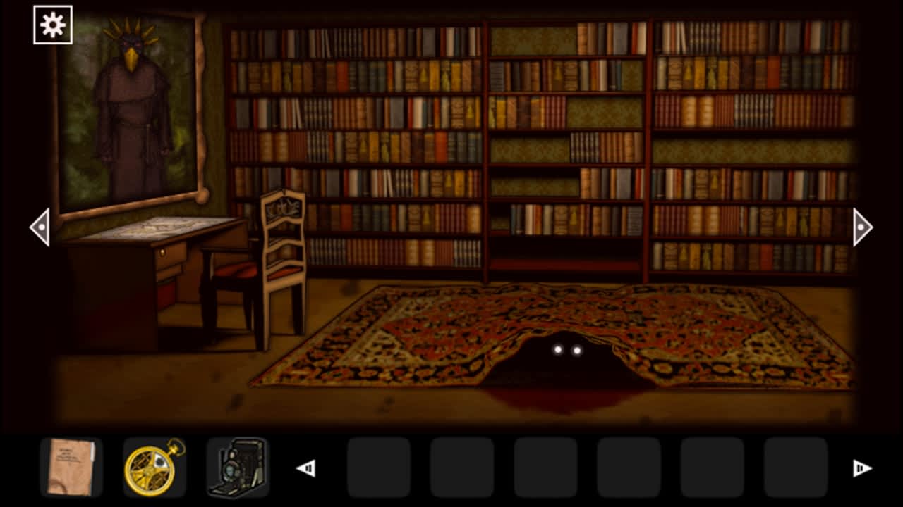 Forgotten Hill Disillusion 5