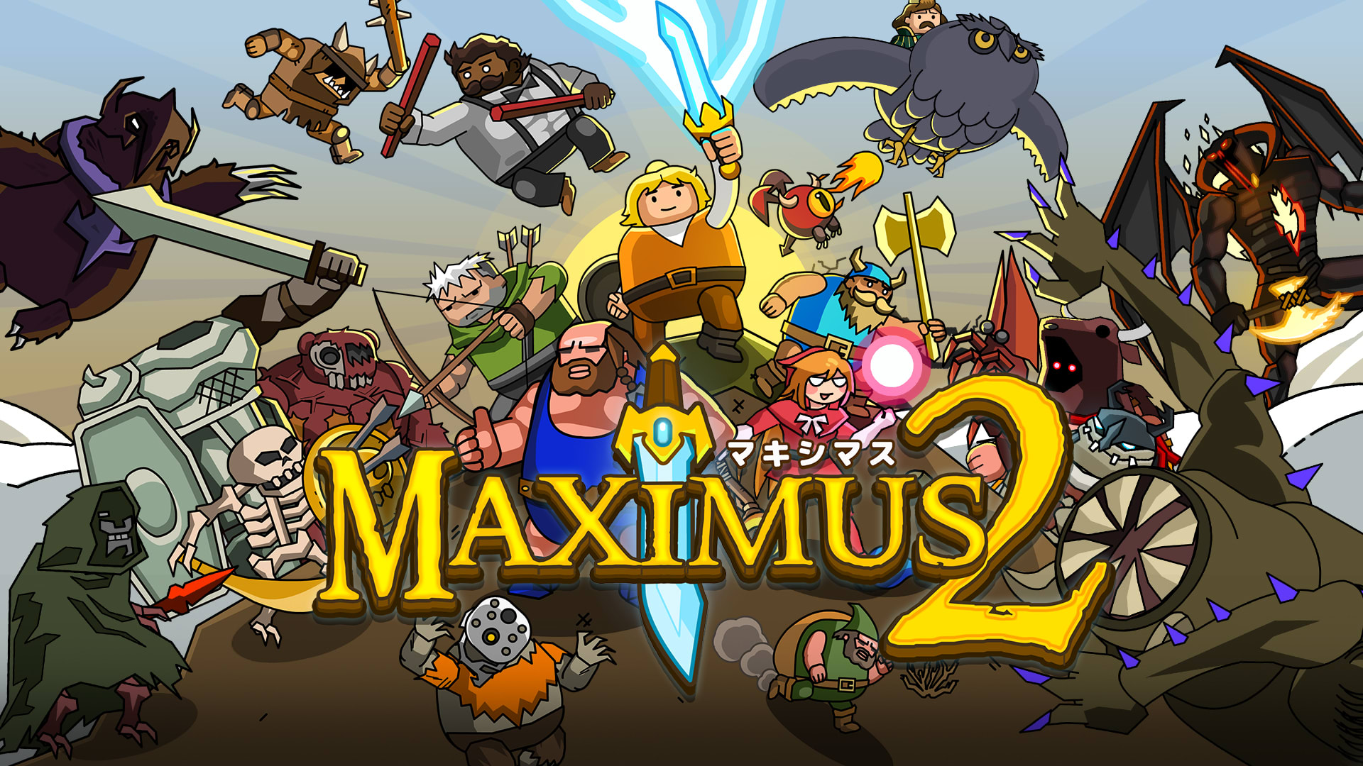 Maximus 2 1