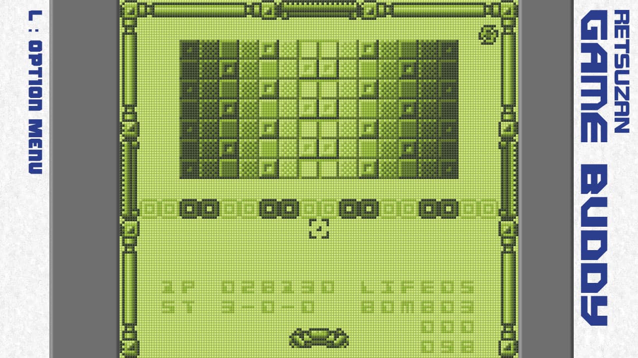 Pixel Game Maker Series OUMUAMUA 4