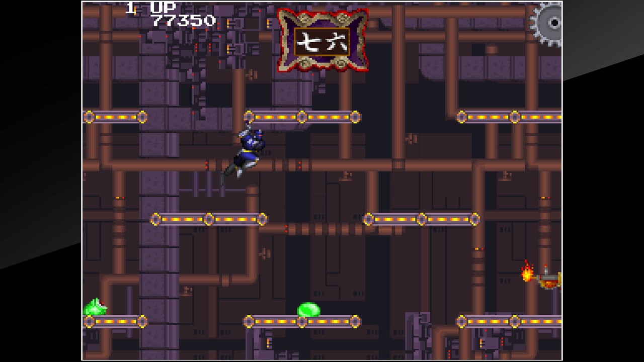 Arcade Archives MIRAI NINJA 7