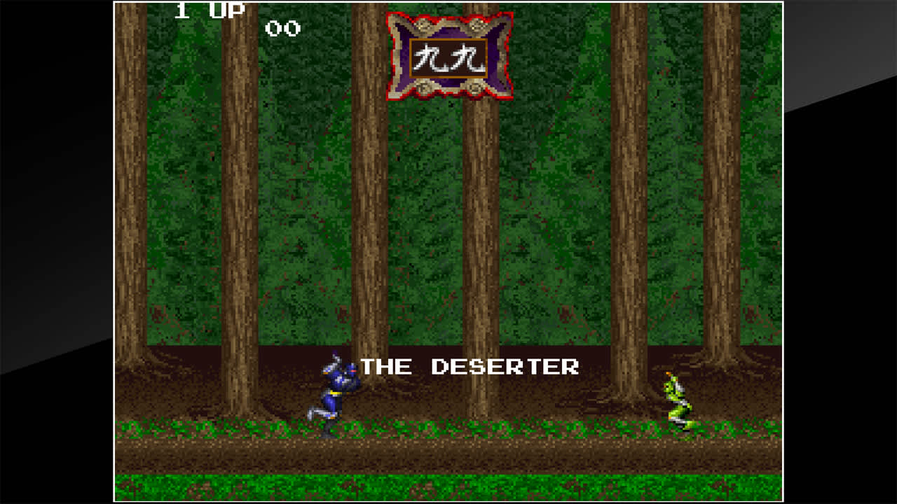 Arcade Archives MIRAI NINJA 2