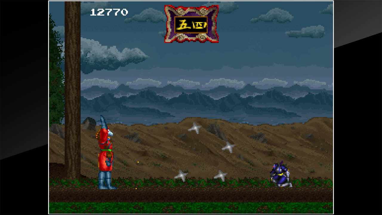 Arcade Archives MIRAI NINJA 3