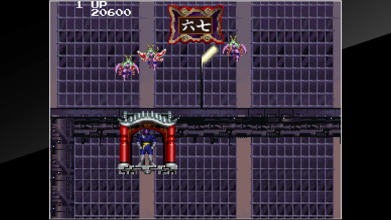 Arcade Archives MIRAI NINJA 4