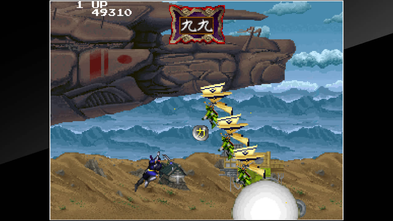 Arcade Archives MIRAI NINJA 6