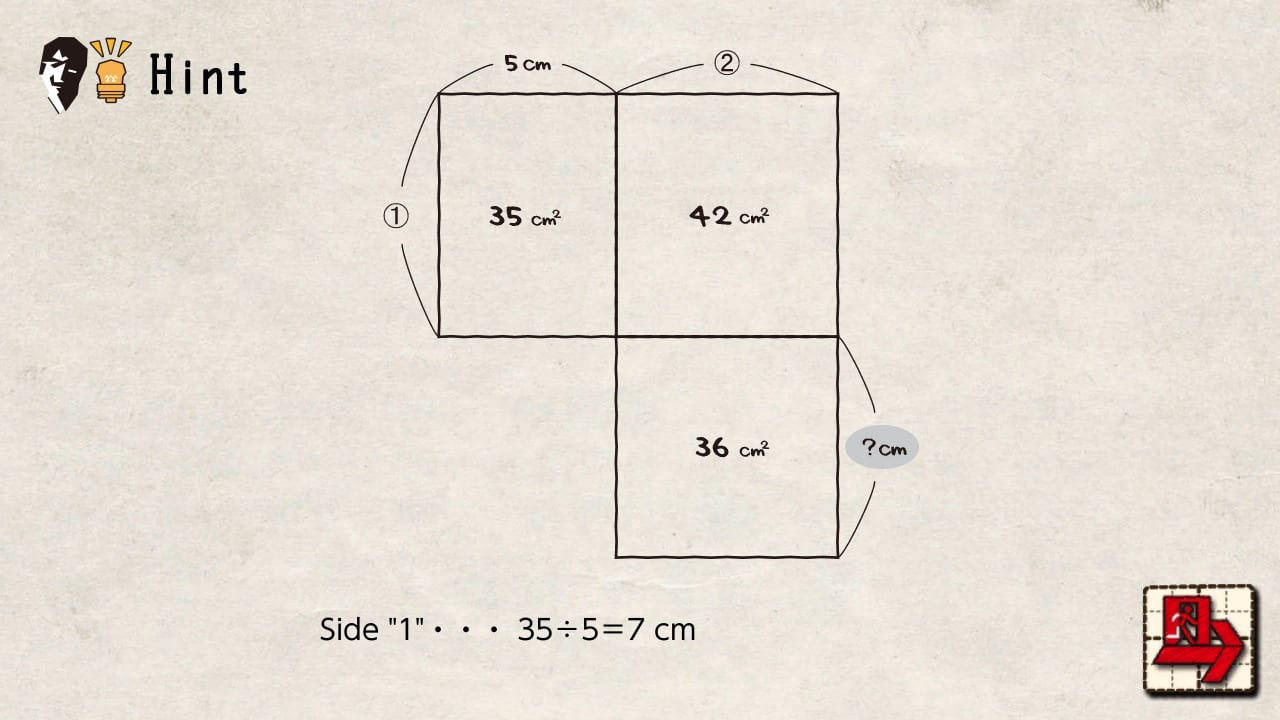 Menseki: Area Maze puzzles 3