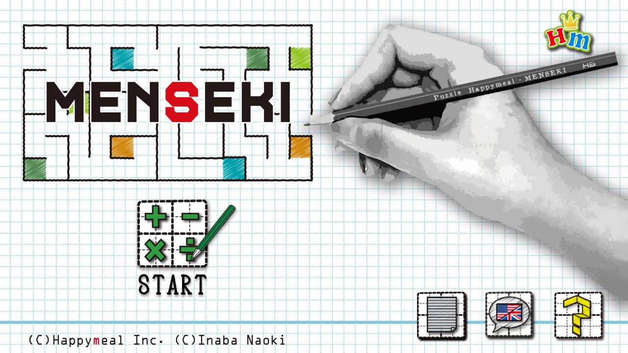 Menseki: Area Maze puzzles 7