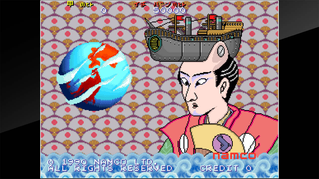 Arcade Archives PISTOL DAIMYO NO BOUKEN 2