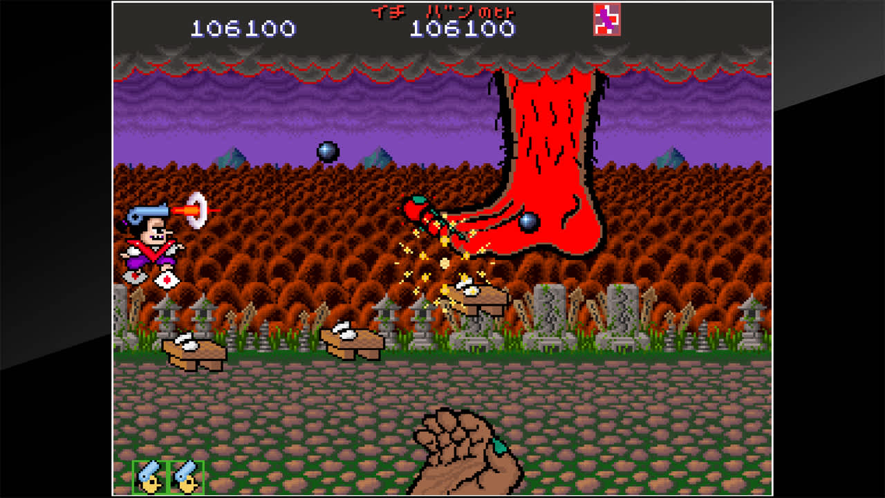 Arcade Archives PISTOL DAIMYO NO BOUKEN 5