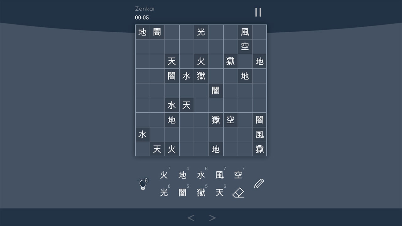 Sudoku Zenkai 4