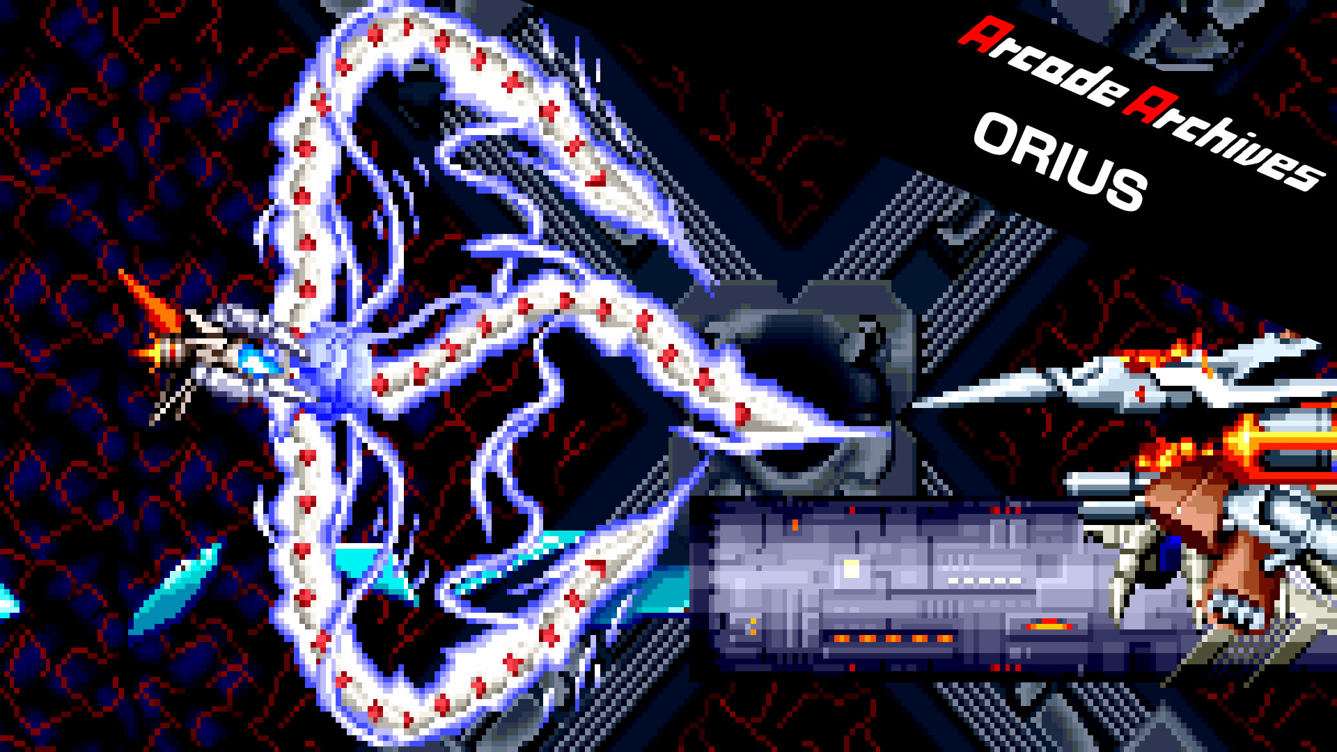 Arcade Archives ORIUS 1