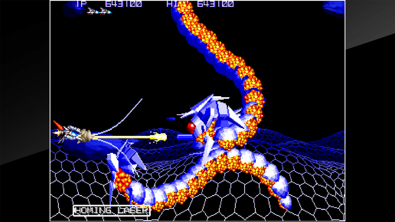 Arcade Archives ORIUS 6