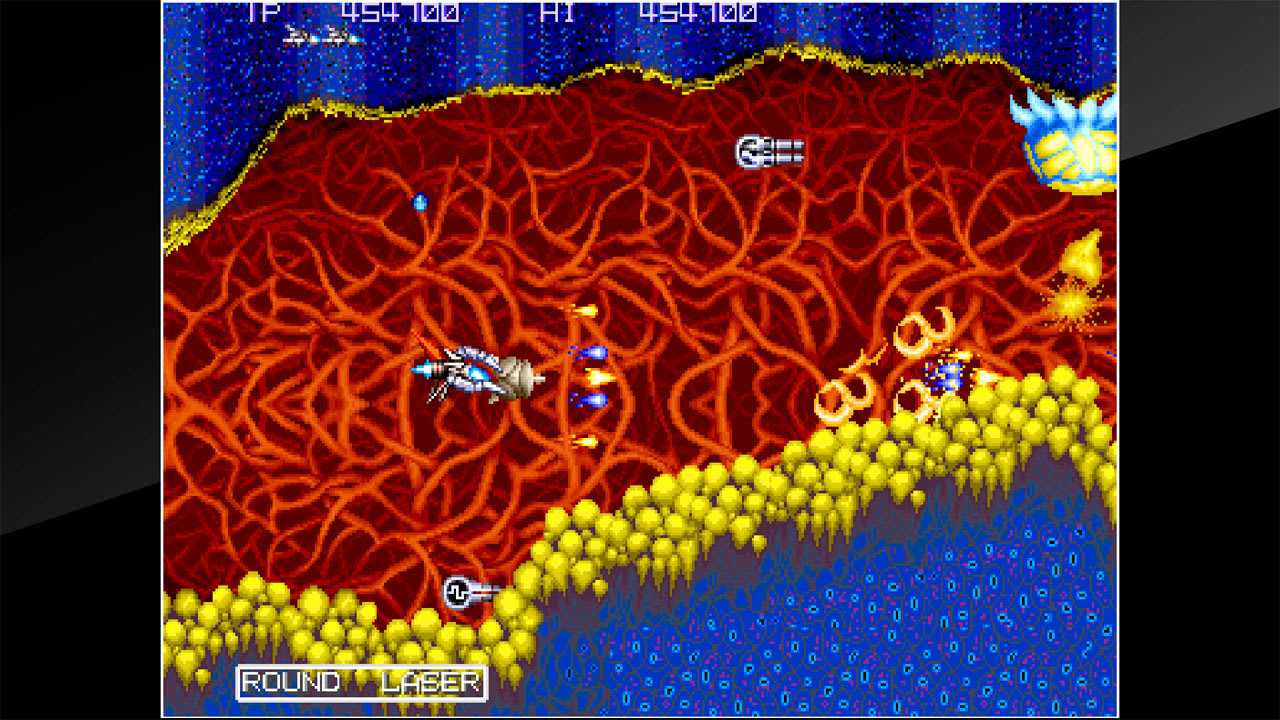 Arcade Archives ORIUS 5