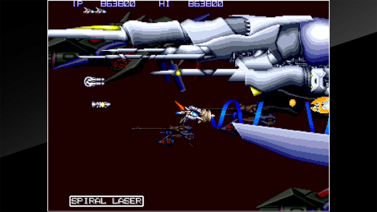 Arcade Archives ORIUS 7